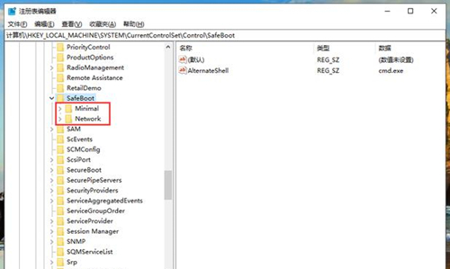 Win10無(wú)法進(jìn)入安全模式怎么辦？Win10無(wú)法進(jìn)入安全模式的解決方法