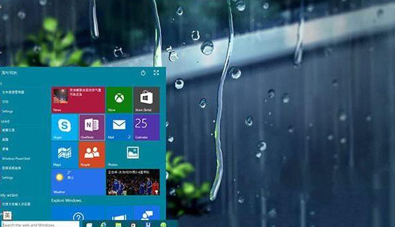Win10教育版有什么限制嗎?Win10教育版的優缺點