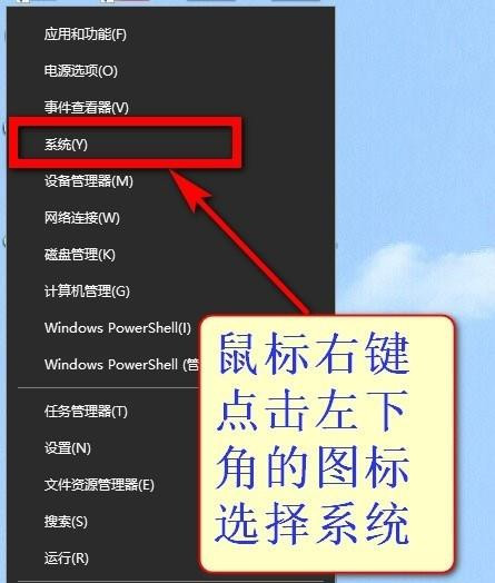 Win10教育版怎么改成專業(yè)版？Win10教育版改成專業(yè)版教程
