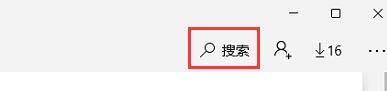 Win11任務欄全透明如何設置？Win11任務欄全透明設置的方法