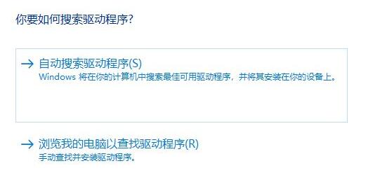 聯(lián)想升級Win11后觸摸板失靈怎么解決？