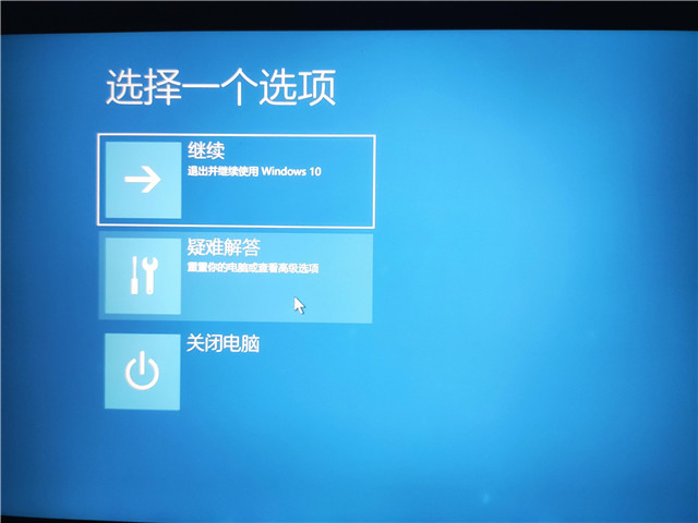 Win11 22454任務(wù)欄偏右怎么辦 Win11 22454任務(wù)欄偏右的解決方法
