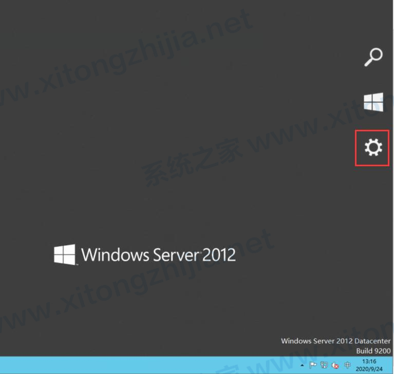 Windows server 2012桌面我的電腦圖標(biāo)怎么顯示?
