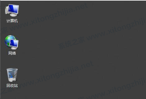Windows server 2012桌面我的電腦圖標(biāo)怎么顯示?