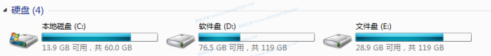 Windows系統和Linux系統有什么區別？