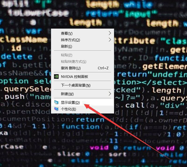 Win10系統分辨率調錯黑屏了怎么辦？Win10系統分辨率調錯黑屏解決方法