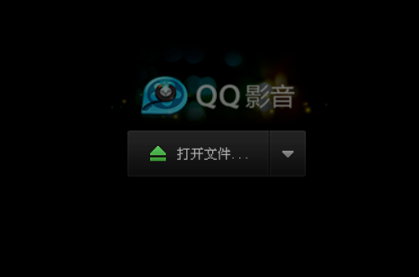 Win10系統怎么打開swf文件？Win10系統打開swf文件方法大全