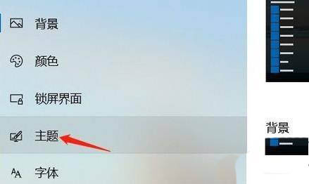 Win11如何顯示回收站圖標？Win11顯示桌面回收站圖標的方法