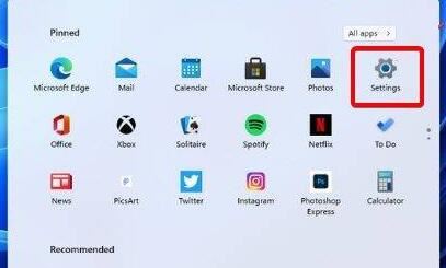 Win11資源管理器自動重啟怎么辦？Win11資源管理器自動重啟的解決方法