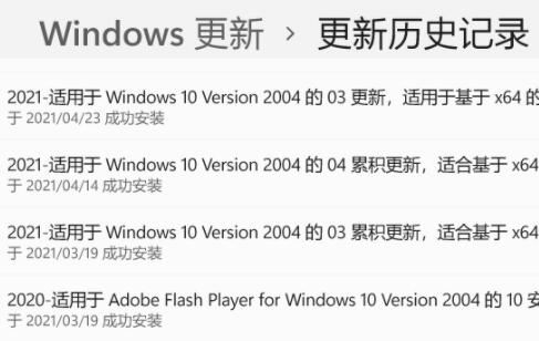 Win11資源管理器自動重啟怎么辦？Win11資源管理器自動重啟的解決方法
