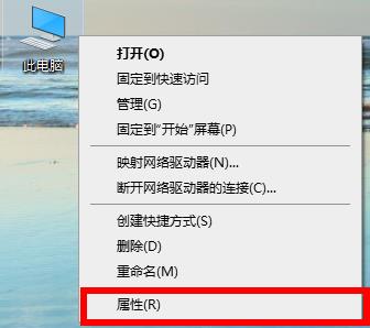 Win10系統2004顯卡驅動提示錯誤怎么辦？Win10系統2004顯卡驅動提示錯誤解決辦法