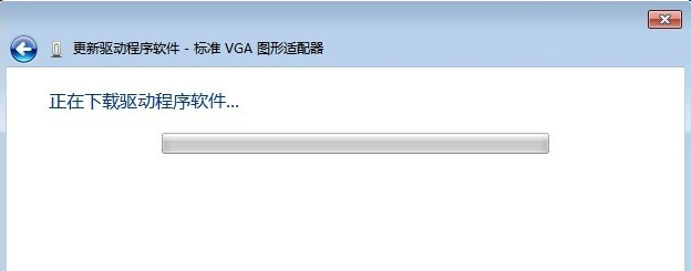Win7出現(xiàn)0x0000001a藍(lán)屏代碼是什么意思？怎么解決？