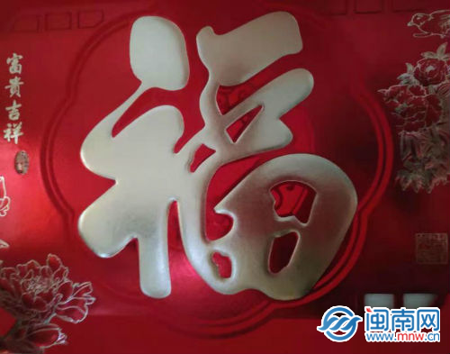 支付寶敬業(yè)福2021在哪里找怎么掃 敬業(yè)福玩法技巧攻略
