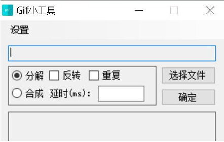 Win10顯示此應用無法在你的電腦上運行？此應用無法在你的電腦上運行處理辦法