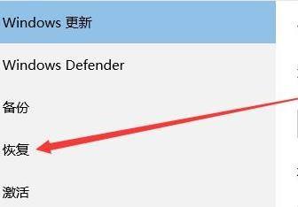 Win11如何重置電腦？Win11重置電腦教程
