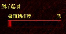 Win10怎么玩紅警2?Win10設置兼容性玩紅警2方法