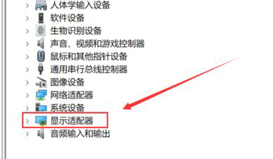 Win10電腦右擊不顯示nvidia控制面板？怎么解決？