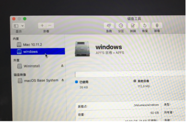 蘋果電腦如何安裝Win10雙系統?蘋果電腦安裝Win10雙系統教程