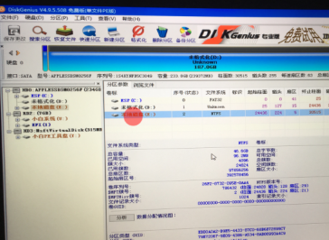 蘋果電腦如何安裝Win10雙系統?蘋果電腦安裝Win10雙系統教程