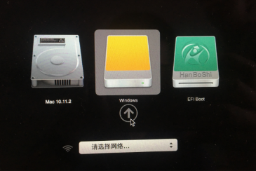 蘋果電腦如何安裝Win10雙系統?蘋果電腦安裝Win10雙系統教程