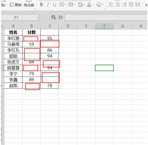 Excel中如何跳過空格粘貼？Excel中跳過空格粘貼方法