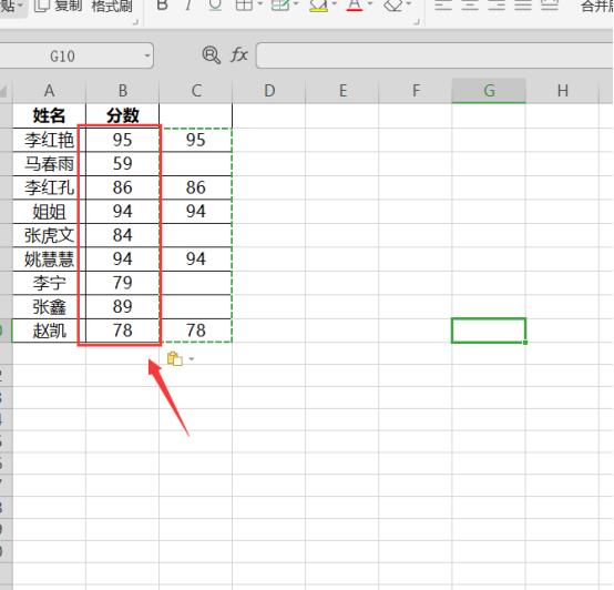 Excel中如何跳過空格粘貼？Excel中跳過空格粘貼方法