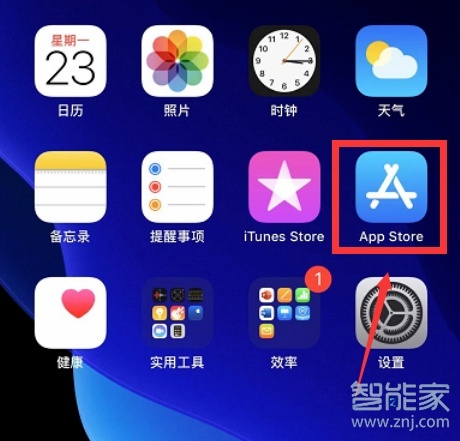 微信動態表情怎么更新