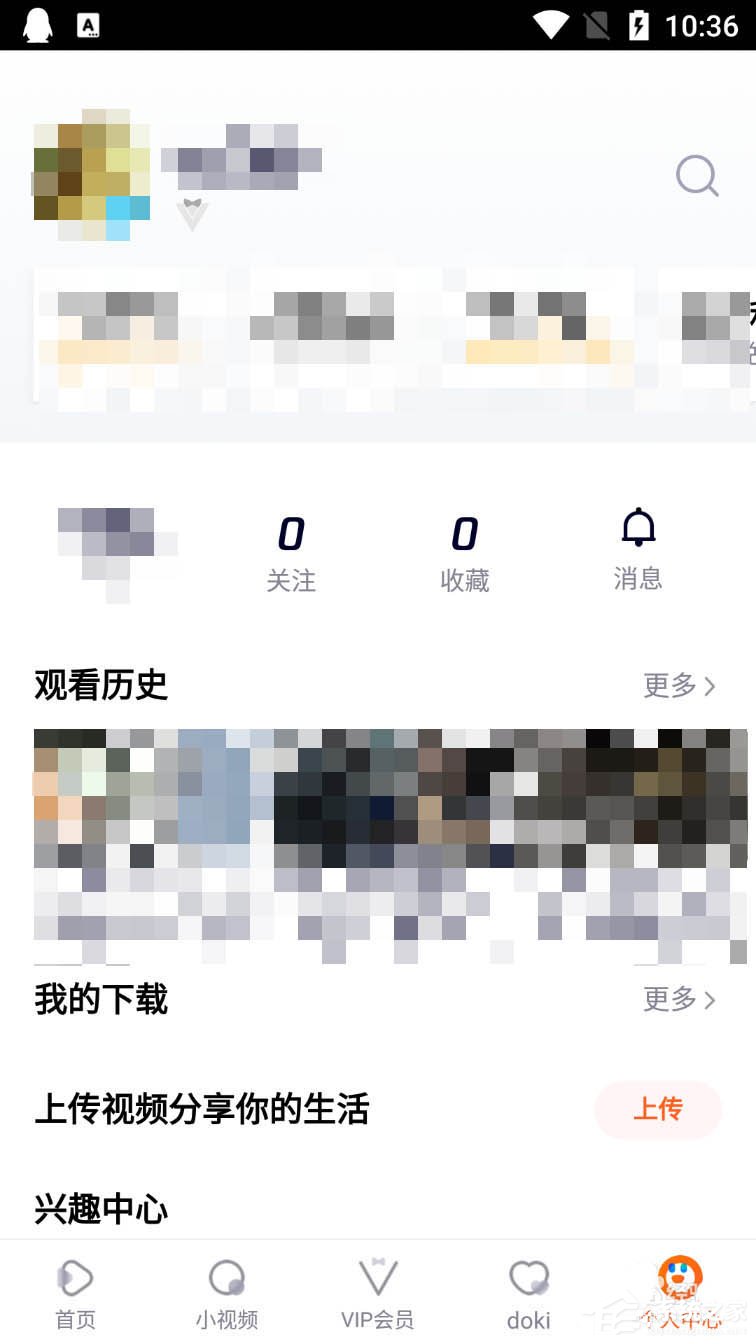 告別遙控器!騰訊視頻使用電視助手語音遙控電視的方法