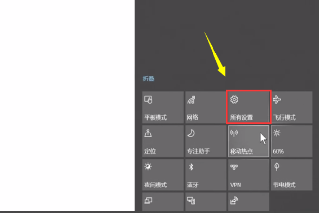 Win10怎么取消pin密碼登錄?Win10取消開機pin密碼登錄方法