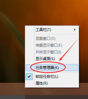 Win10怎么切換賬戶?Win10系統切換賬戶的方法教程