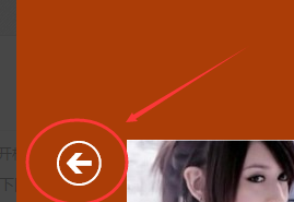 Win10怎么切換賬戶?Win10系統切換賬戶的方法教程