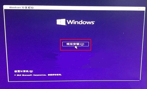 Win10系統提示“缺少計算機所需的介質驅動程序”如何解決？