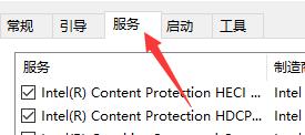 Win10閃退之后沒有網絡怎么辦？Win10閃退之后沒有網絡的解決方法