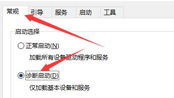 Win10閃退之后沒有網絡怎么辦？Win10閃退之后沒有網絡的解決方法