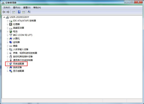 Win7無法識別網(wǎng)絡(luò)怎么辦？Win7無法識別網(wǎng)絡(luò)的解決方法