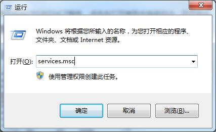 Win7無法識別網(wǎng)絡(luò)怎么辦？Win7無法識別網(wǎng)絡(luò)的解決方法