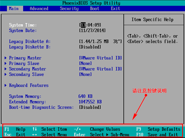 Win10原版鏡像怎么用PE安裝 PE安裝Win10原版鏡像教程