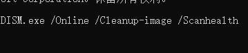 Win11下載一直卡在0%怎么辦？Win11下載一直卡在0%解決辦法
