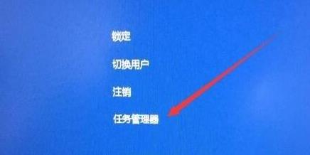 Windows11桌面沒有圖標怎么辦？Windows11桌面沒有圖標處理方法
