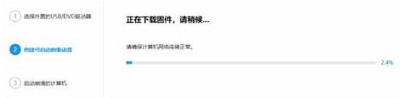 Win11更新后為什么開不了？win11更新完系統(tǒng)開不了機怎么辦