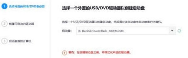 Win11更新后為什么開不了？win11更新完系統(tǒng)開不了機怎么辦