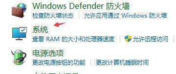 Win11無限重啟怎么辦？Win11系統無限重啟解決辦法