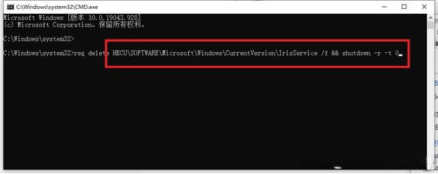 解決Win11 22449 bug的幾種方法介紹