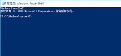 Win11系統怎么修復 Win11系統修復教程
