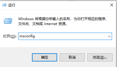 Win10開機任務欄轉圈怎么解決？