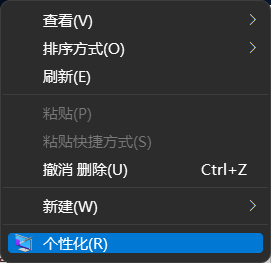 Win11設(shè)置打不開怎么辦？Win11系統(tǒng)設(shè)置打不開解決辦法