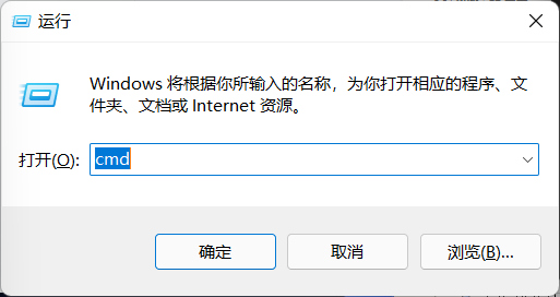 Win11底部任務(wù)欄消失不顯示怎么解決？