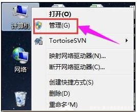 Win10電腦重裝后插耳機(jī)沒有聲音怎么辦?