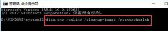 Win10的設備無法打開怎么辦？Win10的設備無法打開的解決方法