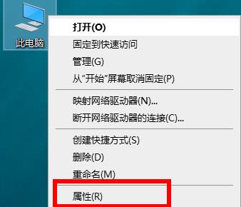 Win10打印機(jī)驅(qū)動安裝位置哪里？Win10打印機(jī)驅(qū)動安裝位置介紹